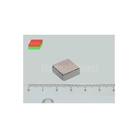 13x13x5 mm N40 NEODYM mágnes hasáb Epoy