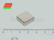 15x15x5 mm N40 NEODYM mágnes hasáb