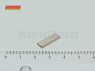 15x4x2 mm N40 NEODYM mágnes hasáb