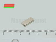 15x6x2 mm N40 NEODYM mágnes hasáb