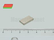 15x7x2 mm N40 NEODYM mágnes hasáb