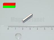 18x3x4 mm H48 NEODYM mágnes hasáb