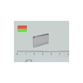 20x3x12 mm N42 NEODYM mágnes hasáb