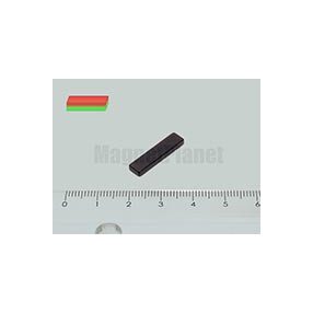 20x5x2 mm N40 NEODYM mágnes hasáb EPX