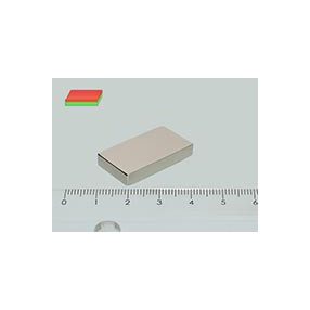25x15x4 mm N52 NEODYM mágnes hasáb