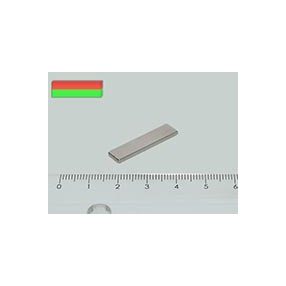 25x4x2 mm N52 NEODYM mágnes hasáb