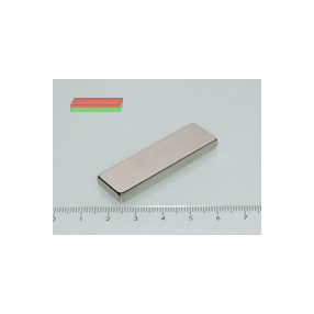50x15x5 mm N52 NEODYM mágnes hasáb
