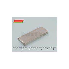 50x20x5 mm N45 NEODYM mágnes hasáb