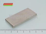 50x25x5 mm N45 NEODYM mágnes hasáb