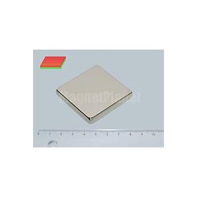 50x50x5 mm N45 NEODYM mágnes hasáb