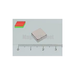 8x8x2 mm N52 NEODYM mágnes hasáb