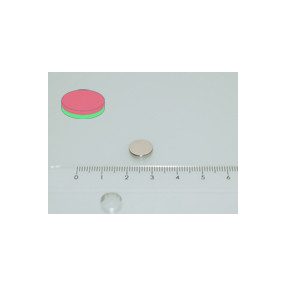 10x2 mm N52 NEODYM mágnes korong