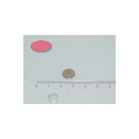 11x1 mm N48 NEODYM mágnes korong