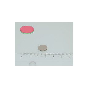 12x1 mm N40 NEODYM mágnes korong