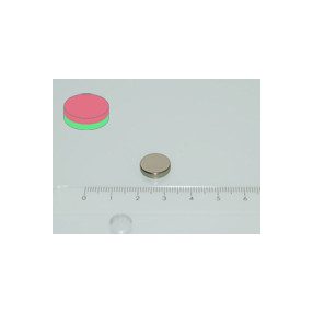 12x3 mm N48 NEODYM mágnes korong