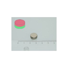 12x5 mm N45 NEODYM mágnes korong