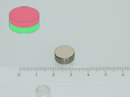 12x5 mm N45 NEODYM mágnes korong