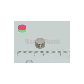 12x8 mm N45 NEODYM mágnes korong