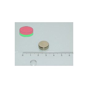 14x5 mm N42 NEODYM mágnes korong