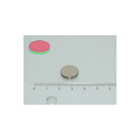 15x3 mm N52 NEODYM mágnes korong