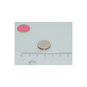 18x2 mm N42 NEODYM mágnes korong