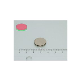 18x3 mm N45 NEODYM mágnes korong