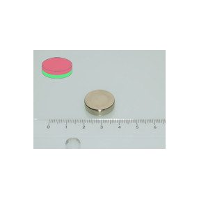 18x5 mm N40 NEODYM mágnes korong