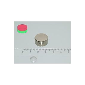 18x7 mm N45 NEODYM mágnes korong