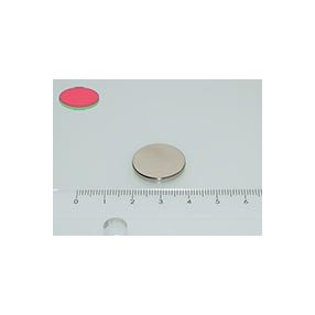 20x1 mm N35 öntapadós NEODYM mágnes korong