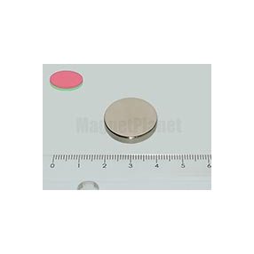 20x2,5 mm N38 NEODYM mágnes korong