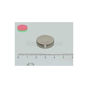 20x6 mm N40 NEODYM mágnes korong