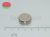 20x7 mm N45 NEODYM mágnes korong
