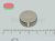 22x6 mm N40 NEODYM mágnes korong