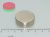 29x10 mm N38 NEODYM mágnes korong