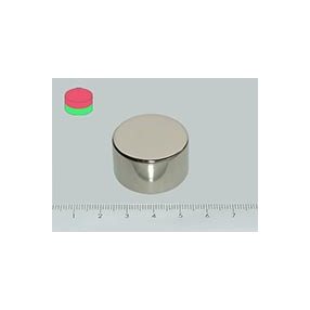 30x15 mm N45 NEODYM mágnes korong