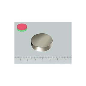 30x7 mm N45 NEODYM mágnes korong