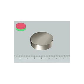 33x10 mm N42 NEODYM mágnes korong