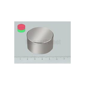 35x20 mm N45 NEODYM mágnes korong