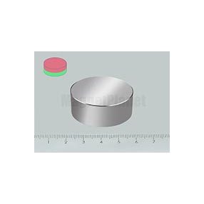 38x12 mm N38 NEODYM mágnes korong