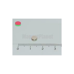 5x2 mm N52 NEODYM mágnes korong