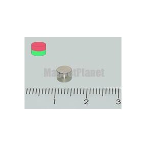 5x5 mm N45 NEODYM mágnes korong