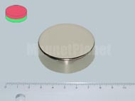 50x15 mm N42 NEODYM mágnes korong