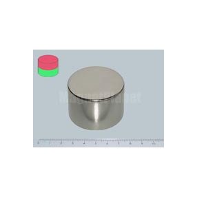 50x40 mm N45 NEODYM mágnes korong