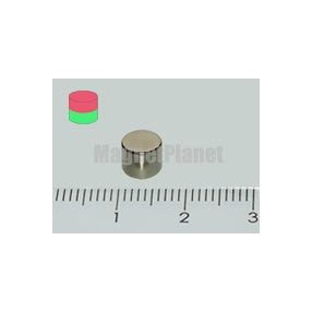 6x6 mm N48 NEODYM mágnes korong