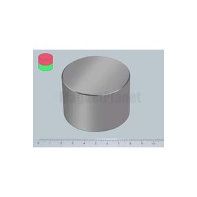 60x50 mm N45 NEODYM mágnes korong