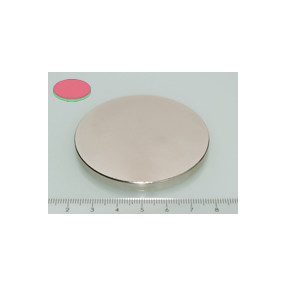 60x5 mm N52 NEODYM mágnes korong