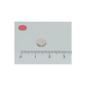 7x2 mm N38 NEODYM mágnes korong