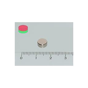 7x4 mm N45 NEODYM mágnes korong