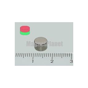 7x5 mm N45 NEODYM mágnes korong