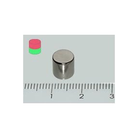 7x7 mm N45 NEODYM mágnes korong